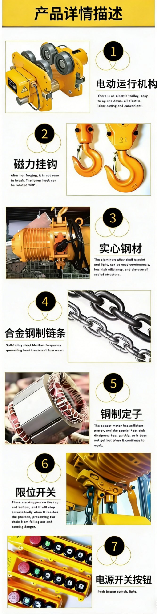 图片关键词