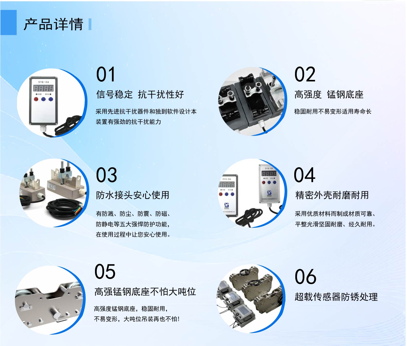 图片关键词