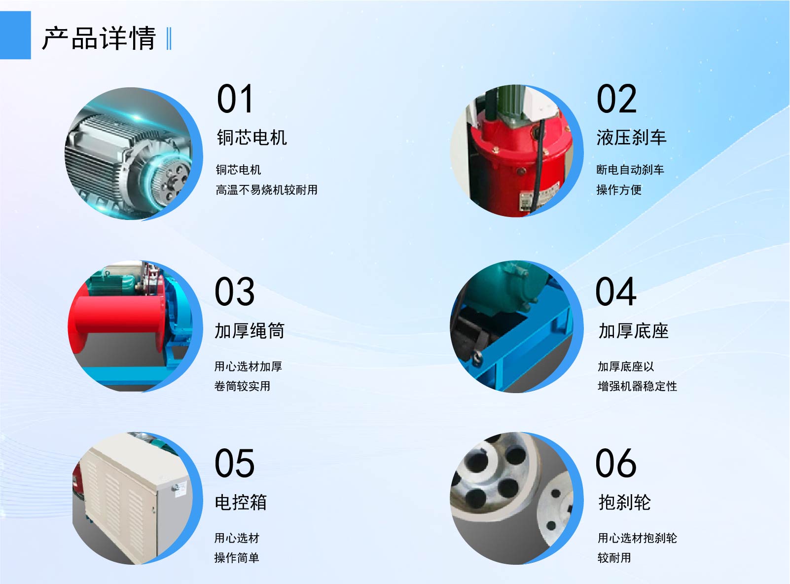 图片关键词