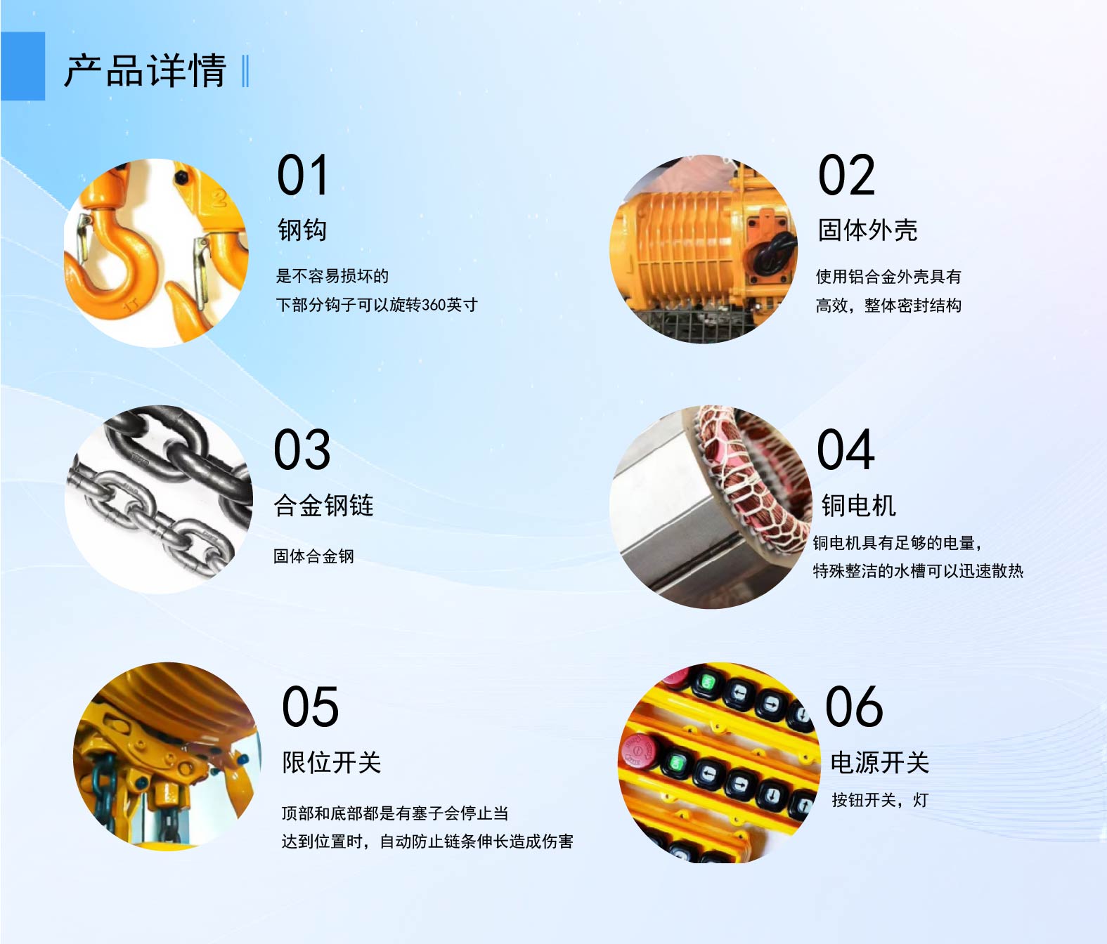 图片关键词