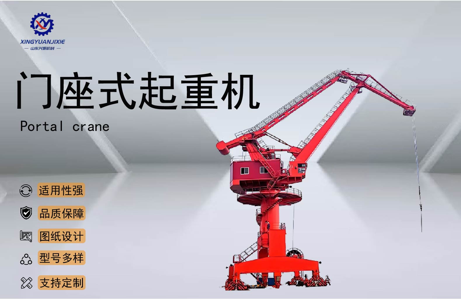 图片关键词