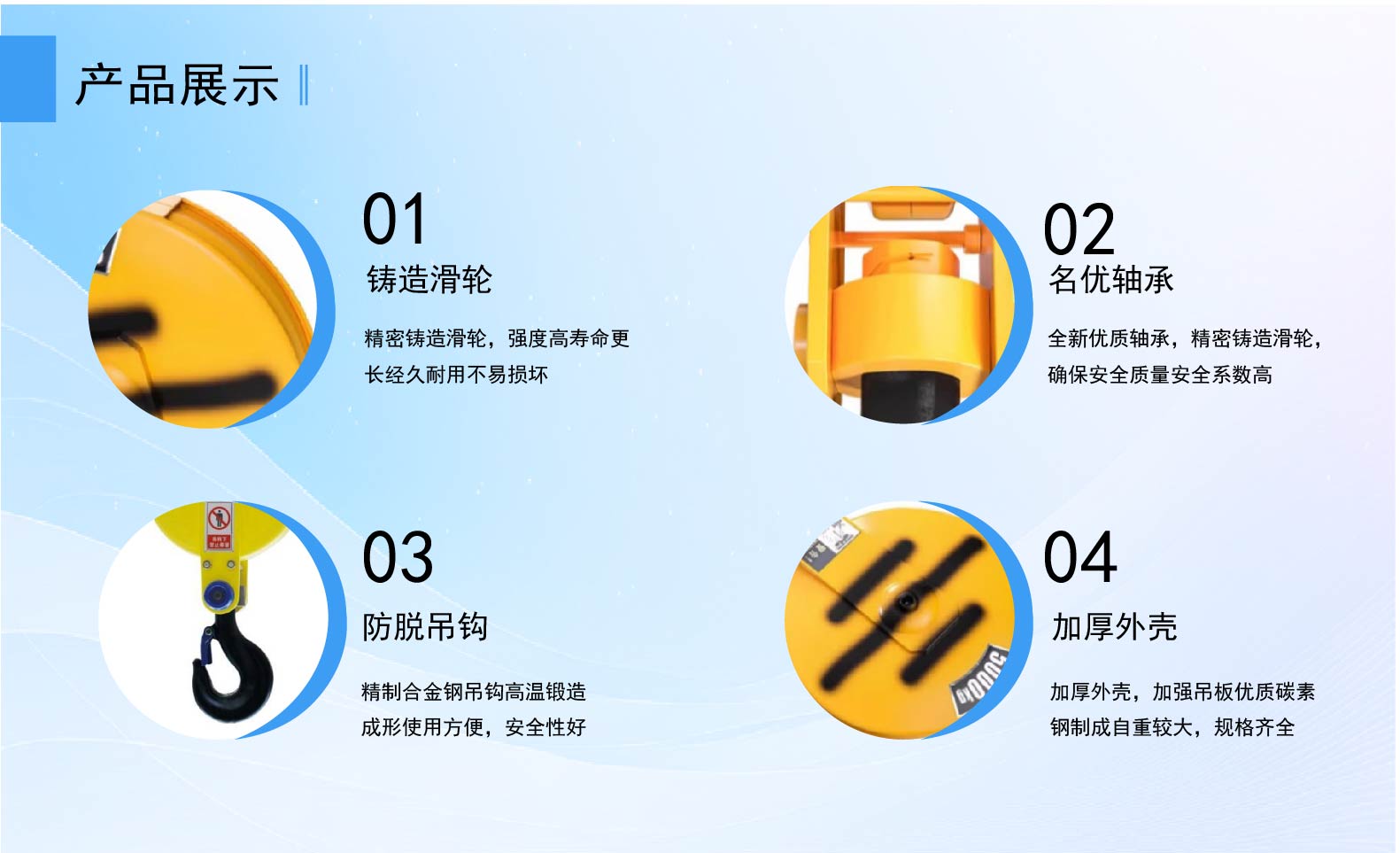 图片关键词
