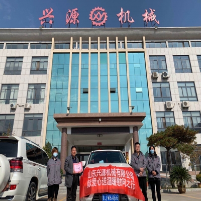 爱在重阳节，情暖敬老院