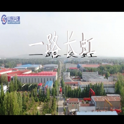 提梁机发货交付