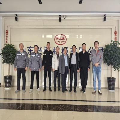 深化产学研融合，共筑智能制造新篇章——哈尔滨工业大学专家团莅临山东兴源起重考察交流